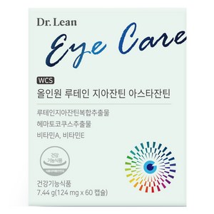 닥터린 올인원 루테인 지아잔틴 아스타잔틴, 60정, 1개