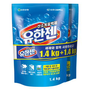 유한젠 분말형 표백제 리필, 1.4kg, 2개