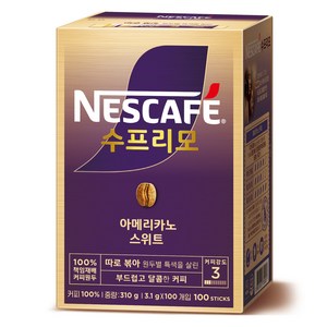 네스카페 수프리모 스위트 아메리카노, 310g, 100개입, 1개