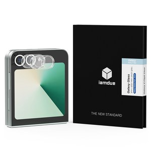 아이엠듀 풀커버 카메라 강화유리 보호필름 투명 세트, 1세트