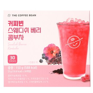 커피빈 스웨디쉬 베리 콤부차, 5g, 30개입, 1개