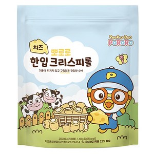 어니스트에프엔비 뽀로로 한입 크리스피롤 치즈, 60g, 1개