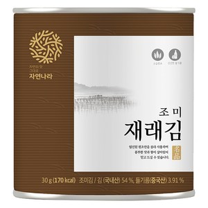 자연나라 재래 캔김, 30g, 1개