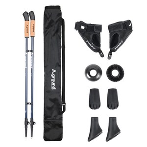 에이그라운드 알파 노르딕워킹 스틱 초경량 두랄루민 풀샤프트 세트 7075 6T, 1세트, 코발트블루