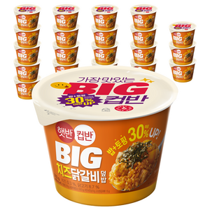 햇반 컵반 BIG 치즈닭갈비 덮밥, 24개, 313g