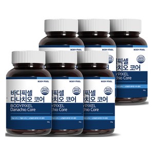 바디픽셀 다나치오 코어, 6개월분(60g*6EA), 6개, 60g