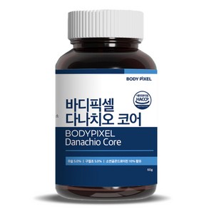 바디픽셀 다나치오 코어, 60g, 1개