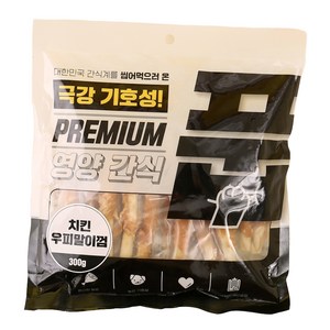 풉 강아지 치킨 우피말이껌, 3개, 300g, 치킨맛