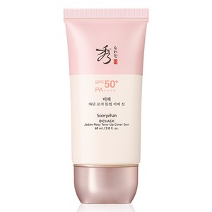 수려한 비책 자단 로지 톤업 커버 선로션 SPF50+ PA++++, 60ml, 1개