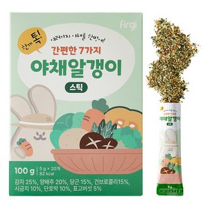 퍼기 한끼 톡 간편한 7가지 야채 알갱이 스틱, 100g, 1개