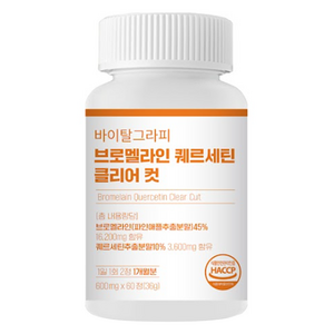 바이탈그라피 브로멜라인 퀘르세틴 클리어 컷 36g, 1개, 60정