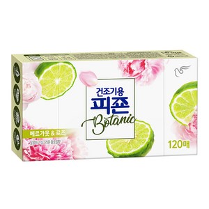 피죤 건조기용 보타닉 시트 섬유유연제 베르가못 & 로즈향 본품, 120개입, 1개