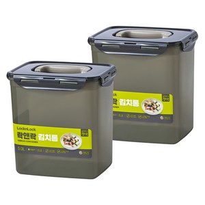 락앤락 김치통 카키 HPL828HS2, 2개, 5L