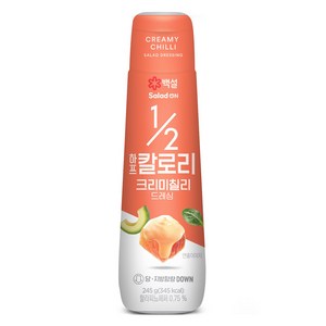 백설 하프칼로리 크리미 칠리 드레싱, 245g, 1개