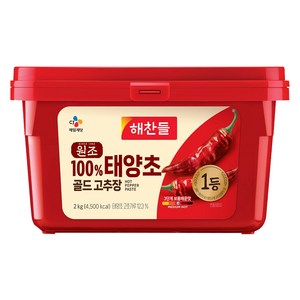 해찬들 태양초 골드 고추장, 2kg, 1개