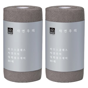 하우스클래스 자연주의 일회용 수세미, 그레이, 80개입, 2개