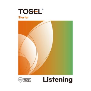 TOSEL Listening Seies: State, TOSEL Listening Seies, 에듀토셀