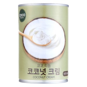 코코리듬 코코넛 크림, 1개, 400ml