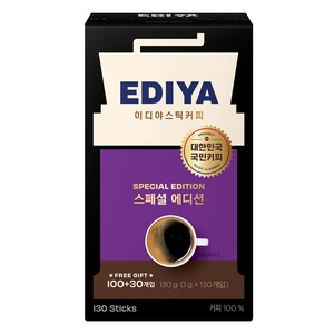 이디야 아메리카노 스페셜에디션, 1g, 130개입, 1개