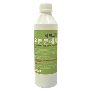 허브크린 유분분해제, 500ml, 1개