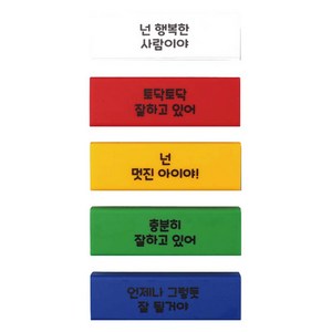 디자인아지트 네임 지우개 5종 세트, 비비드, 1세트