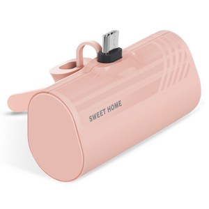 스윗홈 PD 20W 고속 충전 미니 보조배터리 5000mAh C타입, HOME-5000-20WCP, 핑크