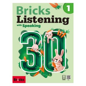 Bricks Listening with Speaking 30 1