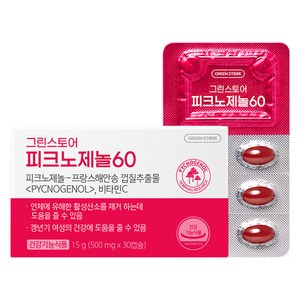 그린스토어 피크노제놀60 영양제 15g, 1개, 30정