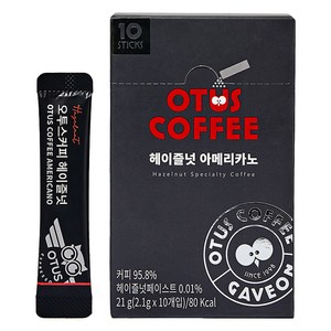 오투스커피 헤이즐넛 아메리카노, 2.1g, 1개, 10개입