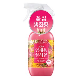 아우라 퍼퓸 섬유탈취제 꽃집 생화향 양재동꽃시장, 1개, 490ml