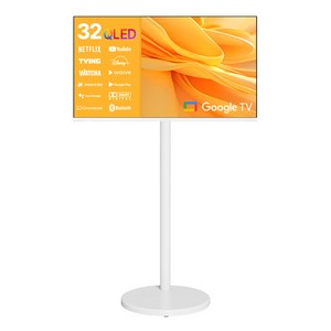 와이드뷰 FHD QLED 화이트에디션 스마트 TV + 이동식 TV 거치대 삼탠바이미 세트, 81cm, GTWV320FHDQ11(TV),  EKWBYME38(거치대)