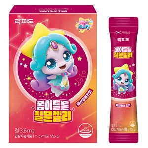 락피도 몸이튼튼 철분젤리 15p, 225g, 1개