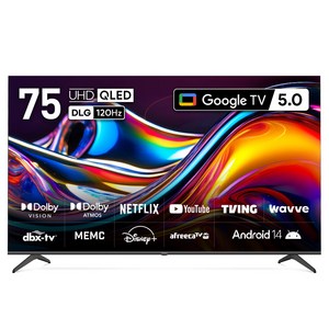 프리즘코리아 4K UHD QLED 구글 5 AI DLG120Hz 스마트TV, 189.2cm(75인치), CP75G5Q, 벽걸이형, 방문설치