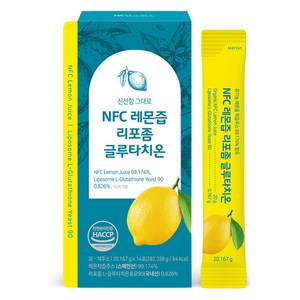 에이치엘사이언스 NFC 레몬즙 리포좀 글루타치온, 282.338g, 1개