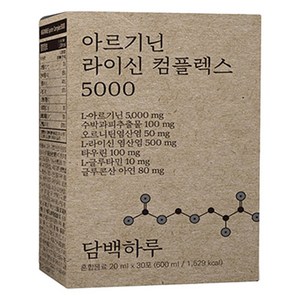 담백하루 아르기닌 라이신 컴플렉스 5000 30p, 600ml, 1개