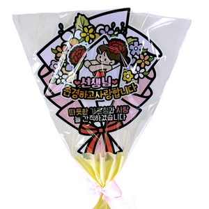 아티엔토퍼 선생님 편지 꽃다발 토퍼, 선생님꽃다발토퍼여자아이, 1개
