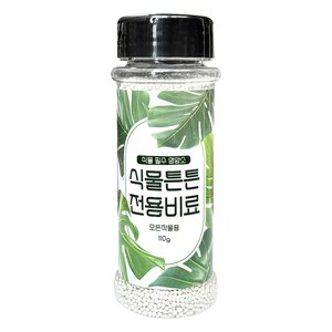 호미닷컴 식물튼튼 전용비료, 110g, 1개