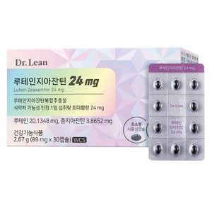 닥터린 루테인 지아잔틴 24mg 2.67g, 30정, 1개