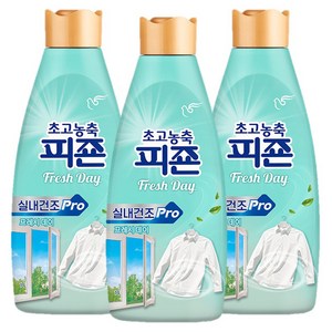 피죤 실내건조 프로 초고농축 섬유유연제 프레시데이 본품, 3개, 1L