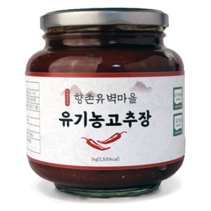 향촌유벽마을 유기농 고추장, 1kg, 1개