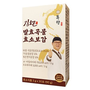 목향 발효곡물 효소보감 30p, 1개, 90g