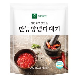 이엔푸드 만능 양념 다대기, 700g, 1개