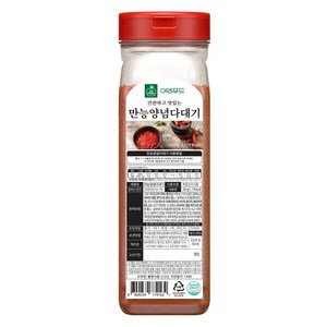 이엔푸드 만능 양념다대기, 350g, 1개