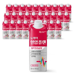 뉴케어 혈압플랜 영양조제식품, 200ml, 30개