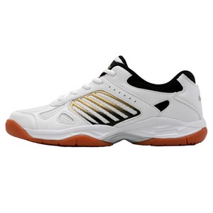 NASSAU 스매시 인도어 슈즈