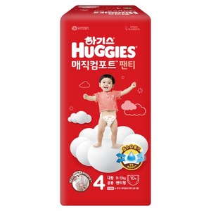 하기스 매직컴포트 팬티형 기저귀 남여공용, 4단계, 10매