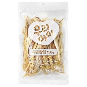 데이스포 강아지 우리아이 무염황태 건조간식, 150g, 1개, 황태