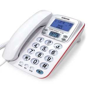 성윤 스탠드형 강력벨 LED라이팅 발신자표시 유선전화기, PC-930