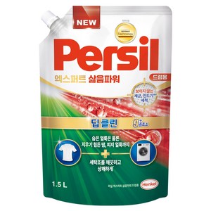 퍼실 엑스퍼트 삶음파워 드럼용 액상세제 리필, 1.5L, 1개