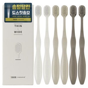DOS 인어드밴스 씬앤와이드 4중 미세모 칫솔 6종 세트, 1세트